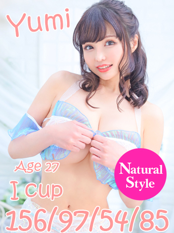 ゆみ(単体AV女優) 4/25～4/30 期間限定出勤‼